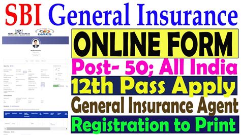 sbi general insurance online